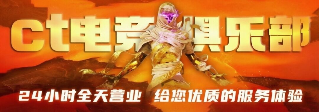 轮播图